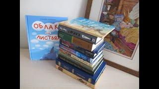 Мои книжные покупки первой половины июля 2024 (12 книг)