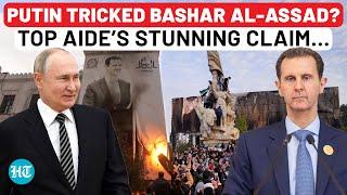 Did Putin Betray Bashar Al-Assad During Last Days In Syria? Ex-Media Chief Makes Stunning Claim