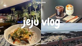 [JEJU VLOG]  24.11월 3박 4일 나홀로 제주여행 / 구제주와 신제주 / 맹그로브 / 우진해장국/ 월정사 / 우리는 / 무슈부부커피스탠드 / 김금 / 잉가이