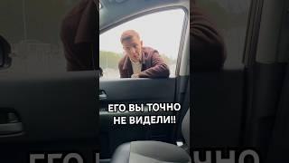 Автомобиль года в Японии