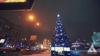 Центральная Ёлка. Ёлкин Дом | Central Christmas Tree. Elkin Dom