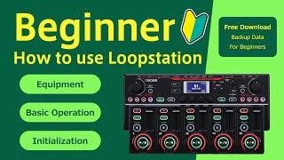 【RC-505 MKII Tutorial】How to play a loop station for beginners