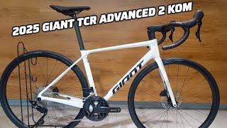 2025 GIANT TCR ADVANCED 2 KOM SMALL + WEIGHT