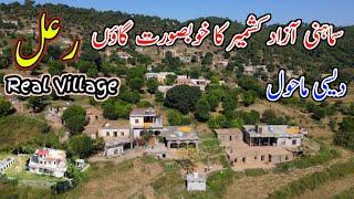 Most Beautiful Village in Samhani Azad Kashmir/رعل گاؤں/Real Village/Zero Point Valley Samhani