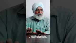 vaid parmjeet singh sran contact for any queries
