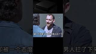 一場復仇大戰即將開始 #電影解說 #電影 #解說 #movie #東弟影視
