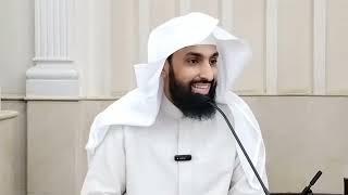 Dars 02 | Rabb al-Aalameen Ke Huqooq Se Mutalliq Chalis Hadeesein | Shaykh Dr Abdul Hameed Zafar