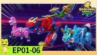 [New]GoGoDino Guardians | EP01-06  Compilation | Super Power | Dinosaur for Kids | Boys Cartoon