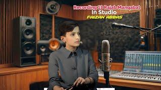 13 Rajab 2025 Shina Manqabat Recording In Studio || Faizan Abbas || @ADSGB