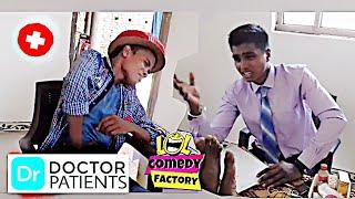 DOCTOR PATIENTS COMEDY FACTORY // MANN ABHISHEK THAKUR