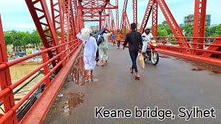 Sylhet city tour Bangladesh 2024. Walking Keane bridge in a hot day.[4K]