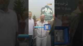 صندوق بشار الأسد الأسود تحت سيطرة أحمد الشرع