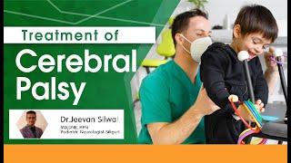 TREATMENT OF CEREBRAL PALSY(CP) II CEREBRAL PALSY TREATMENTS II CEREBRAL PALSY KA ILAJ