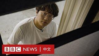 生活在首爾地下：「寄生蟲」式公寓對我就像五星級酒店－ BBC News 中文