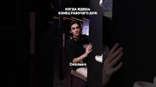 Признавайтесь, у кого жизненно?#anvio #anviovr #виртуальнаяреальностьмосква #юмор #топ