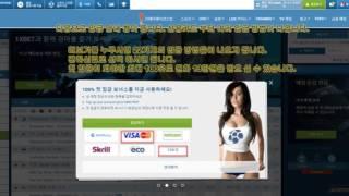 1xBet, 원엑스벳 가입 하기