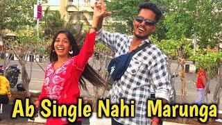 Ab Single Nahi Marunga//Flirting// With Random Girl In Public#love #flirting #reaction #proposal