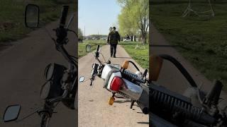 Когда сломался на мотоцикле ты батя и дед