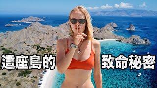 Dangerous Secret Of This Paradise Island | Pink Beach, Komodo, And Padar Island | Indonesia