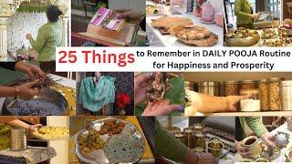 25 Things to Remember in DAILY POOJA ,किन बातों का ध्यान रखती हूँ ? पूजा रूटीन Daily Pooja Routine