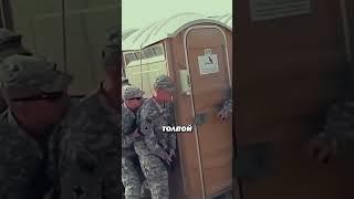 Как они туда все влезли
