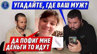 Деревенская жизнь: Полное счастье без лишних забот - Интервью с @dmytrokarpenko