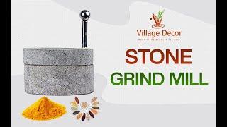 Village Decor | Carved | Handmade | Stone Mill/Grinder (Dia - 9 inch)