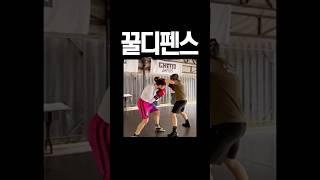 복싱디펜스 훈련연습 콤비네이션! 연타방어기술