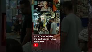 Discover the Oldest Iranian Kabab in Dubai: Al Ustad Special Kabab