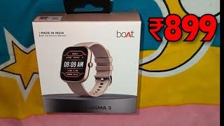 Boat Wave Sigma 3 Unboxing ₹899 | Amazon Great Indian Festival Sale 2024