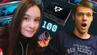 ОТКРЫВАЕМ БОЛЕЕ 100 КЕЙСОВ "СИНДИКАТ" WARFACE! - СЕРЕГА И НАТАША БОМБЯТ!