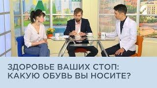 На вопросы отвечает врач травматолог-ортопед, оперирующий хирург Гуреев Павел Геннадьевич