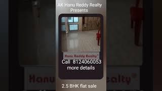 2.5 BHK FLAT SALE AT MYLAPORE call 8124060053 #hanureddyrealty #hrrreelchallenge #ak