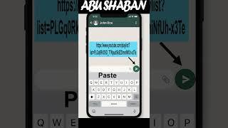 Abushaban Channel Message