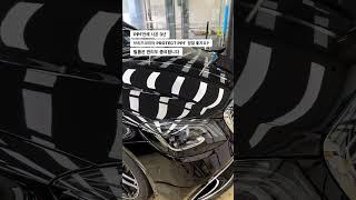 ppf필름도 좋구요 관리도 잘합니다(브리즈코리아) #ppf필름 #윈드쉴드 #ppf시공 #windshield #전체ppf #ppf #나노퓨전 #신차패키지 #루프스킨