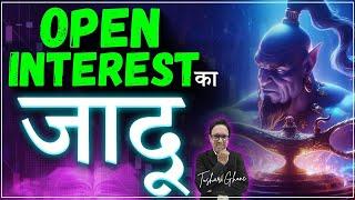 Open Interest Trading Strategy by Tushar Ghone