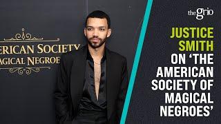 Justice Smith on 'the American Society of Magical Negroes'