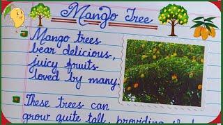 5 Lines Essay on Mango Tree | Short Essay on Mango Tree in English | Few Lines Essay on Mango Tree