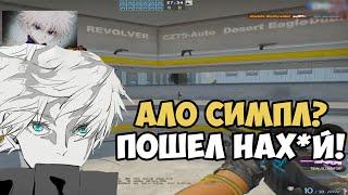 SKYWHYWALKER ТРЕНИРУЕТ AWP НА МИРАЖЕ / КОЛИЧЕСТВО ОШИБОК - 0 / ТИМУР ШЕСТОЙ ИГРОК НАВИ???