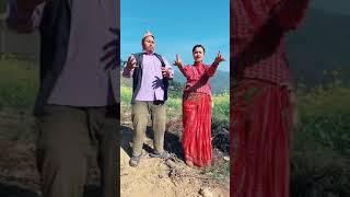 Begam Nepali And Riyasa Dahal's New Comedy Video l#shorts #garochhaho #nem