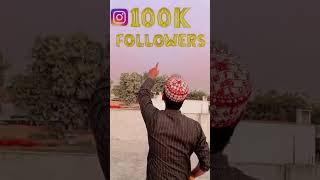 Amazing 100k ️। Thank you gyus ️#Amazing #100k #shorts #mdtalibqureshi