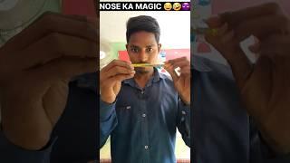 Bholenath ji song || Magic trick || #shorts #viral #magic #youtubeshorts #magical  @ZachKing