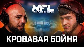 Бисултанов ТАКОГО НЕ ОЖИДАЛ! | Кто ПОЛЕЗЕТ В БОРЬБУ ПЕРВЫМ? |  Неожиданный ПОДАРОК для