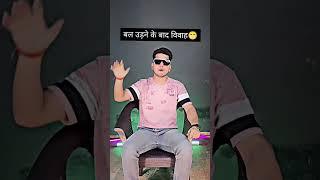 #itssurya_19 #shortsbeta #explore #shortsdaily #trending #viarlshort #itssurya