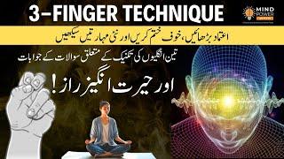 QA Session Silva Three Finger Technique Video 12 - Mind Sciences Mastery Course