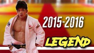 Ono Shohei Judo Legend - 2015-2016