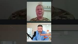 САЗОНОВ СРОЧНО  РЕАЛЬНЫЙ МИР НАСТУПИТ ЭТОЙ ОСЕНЬЮ