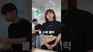 뽀얀피부의 막내딸을 한국남자에게 시집보내려는 태국호텔 청소부 아줌마