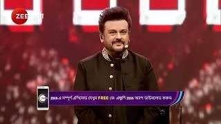 Sa Re Ga Ma Pa 2024 | Ep - 79 | Best Scene | Mar 02 2025 | Zee Bangla