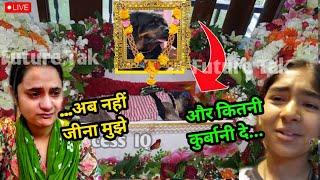 @THEROTT Jerry Passed Away| Snappy Girls Sapna Dog Jerry Passed Away| The Rott Dog Jerry Death News